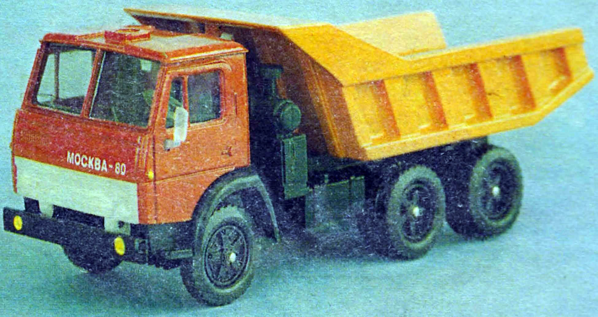 КAMAЗ-5511 (1977 г.)