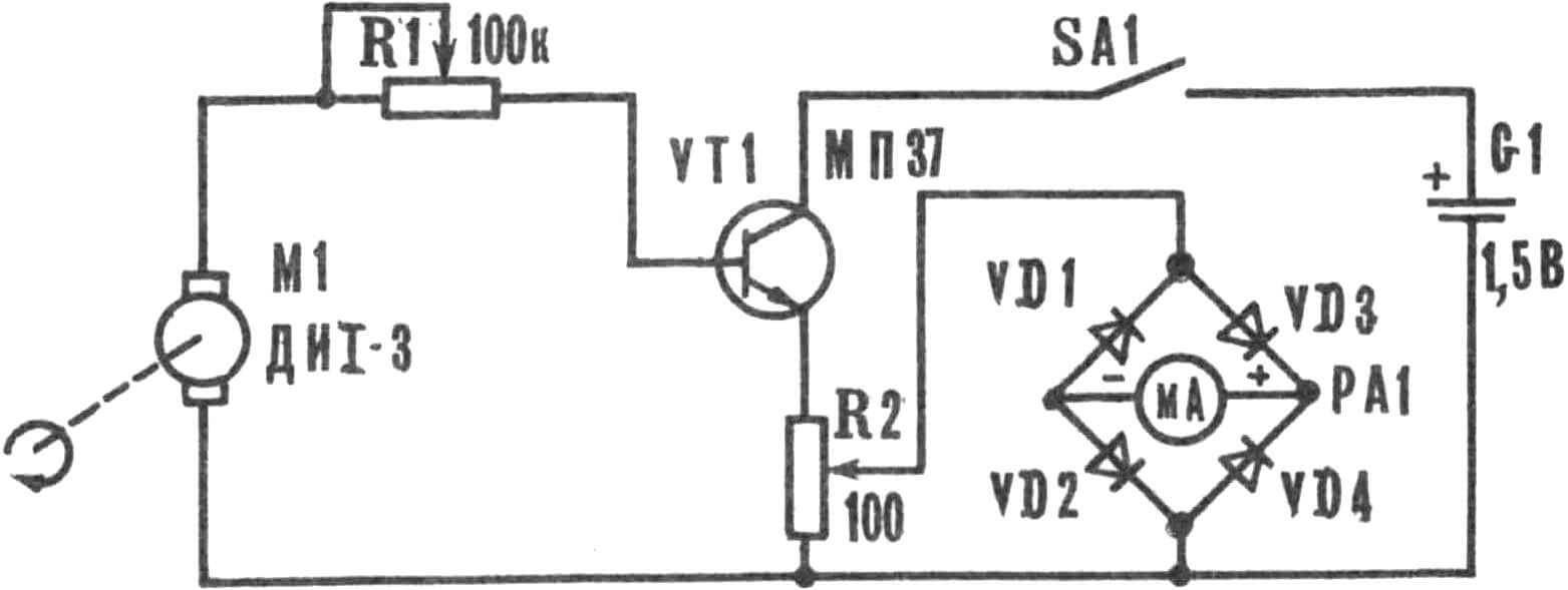 Рис. 2. Схема тахометра для электродвигателей (VD1—VD4 Д9А).