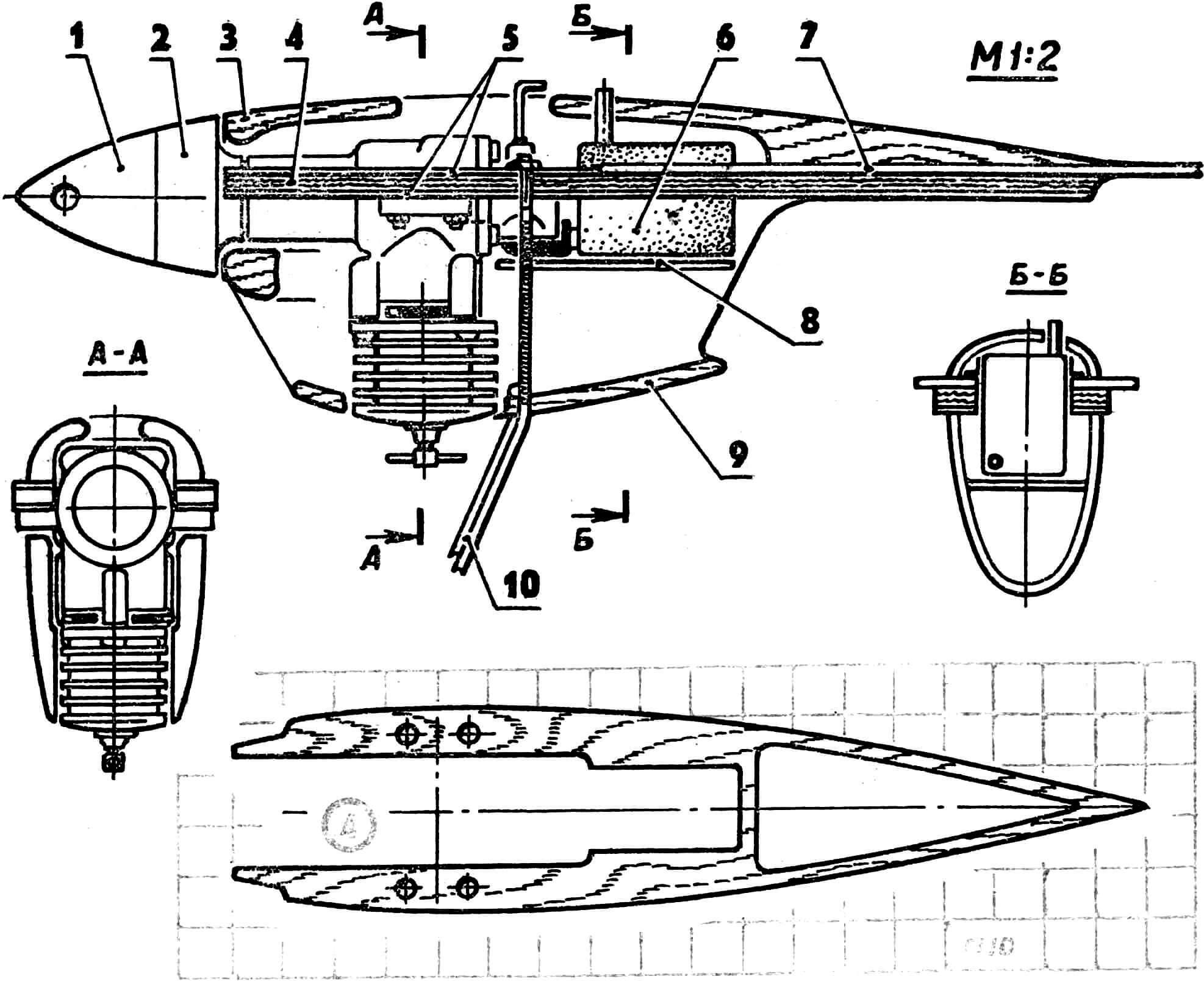 Рис. 2. Моторная часть модели