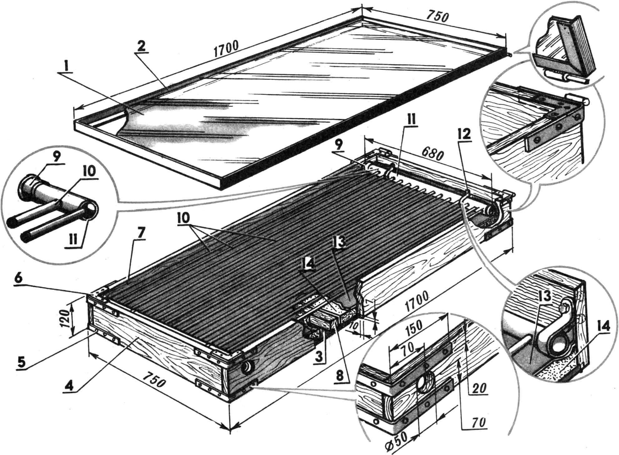 Rice. 3. Solar collector