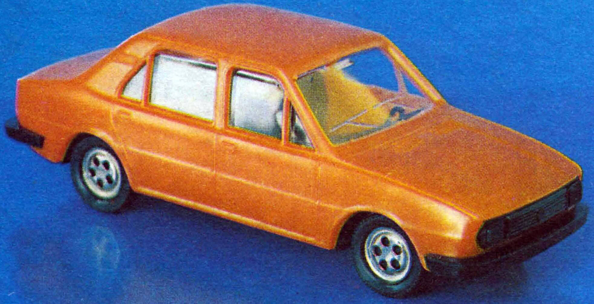 SKODA 120 LS (1976 г.)