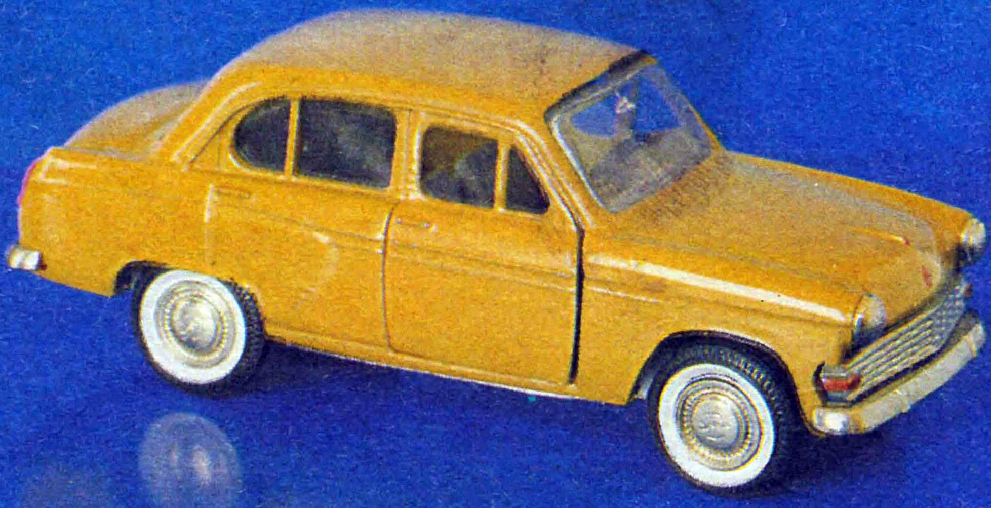 «МОСКВИЧ-403» (1962 г.)