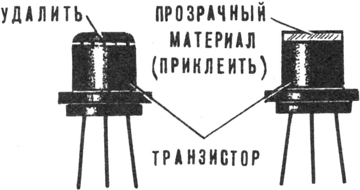 Изготовление фототранзистора.