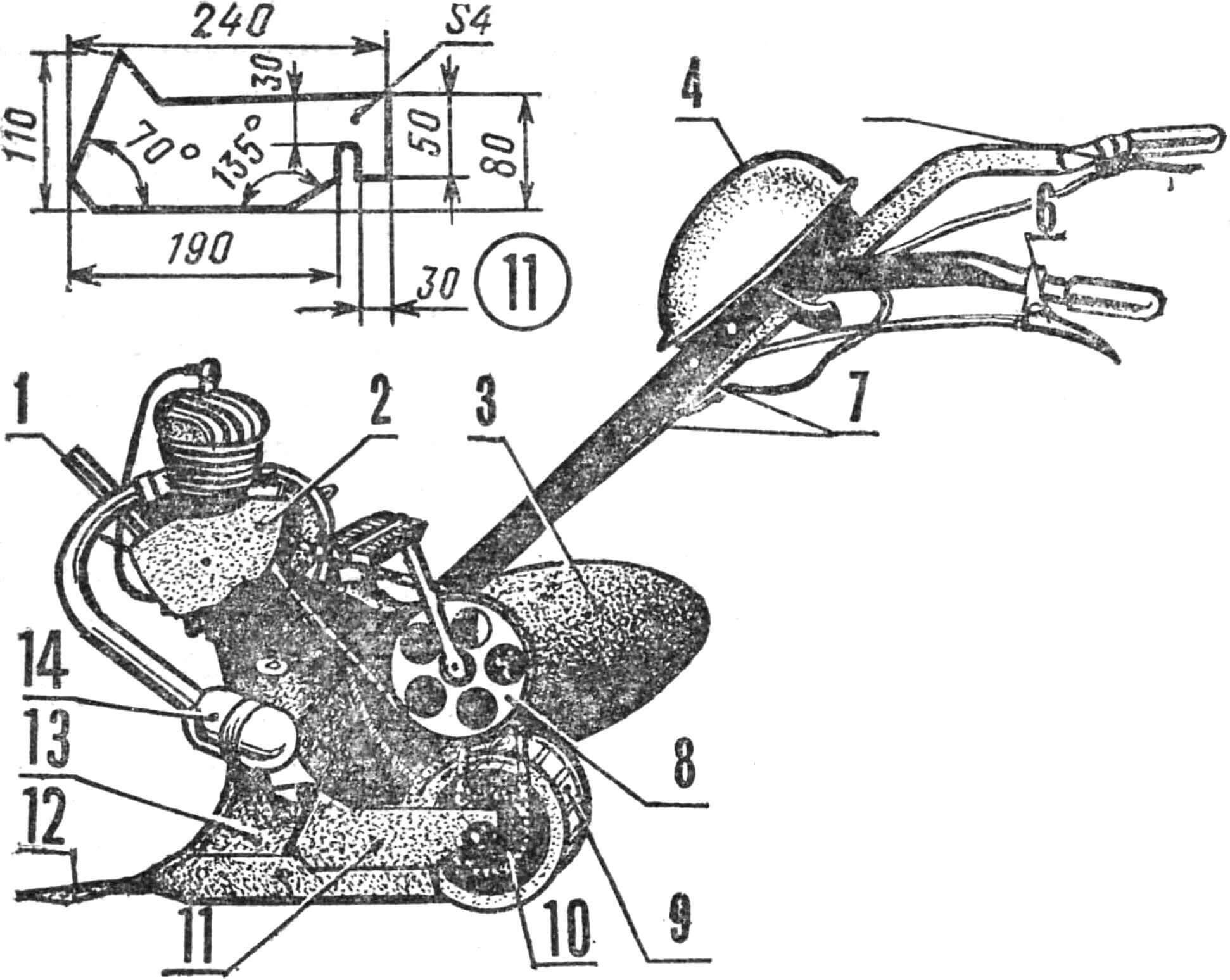 Motor plow "Mole"