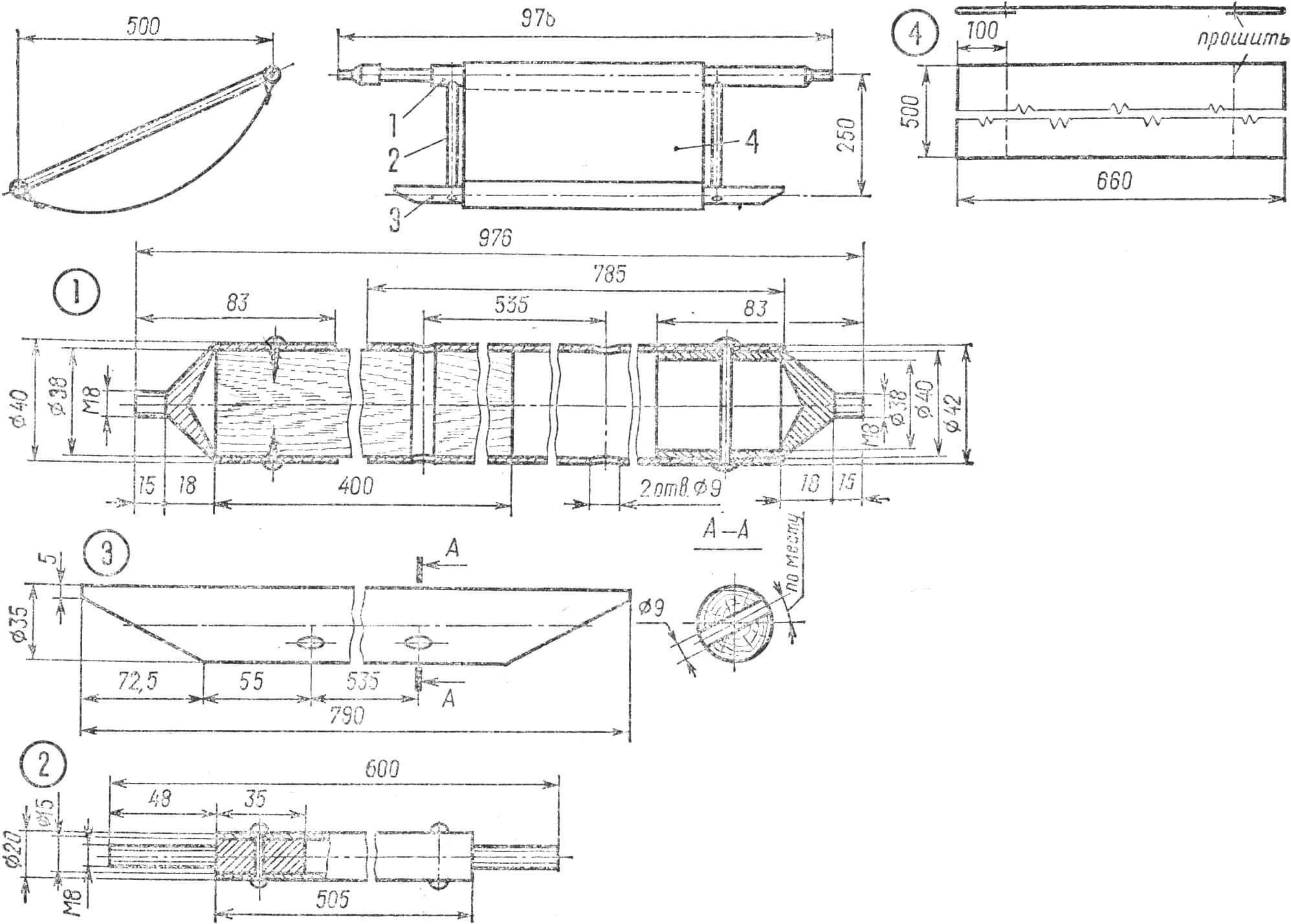 Pic. 3. Seat