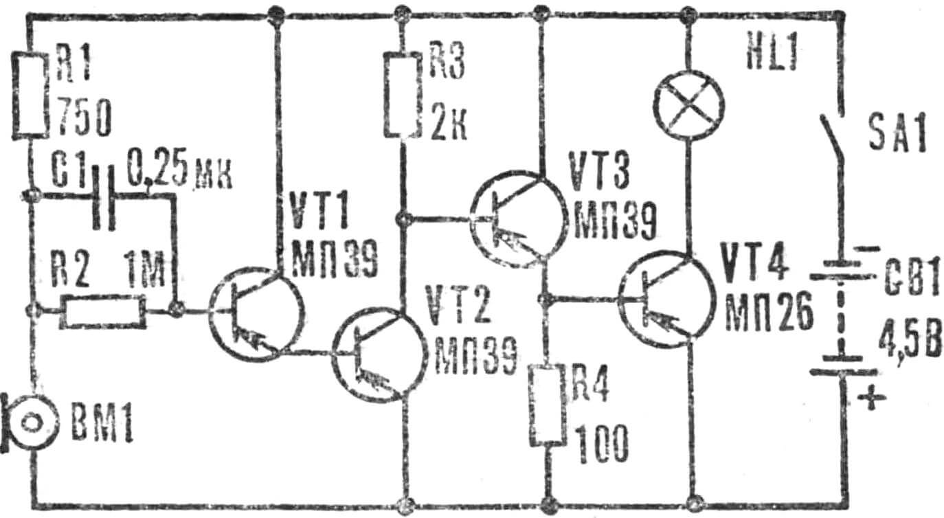 Рис. 4. Принципиальная схема звукового реле.