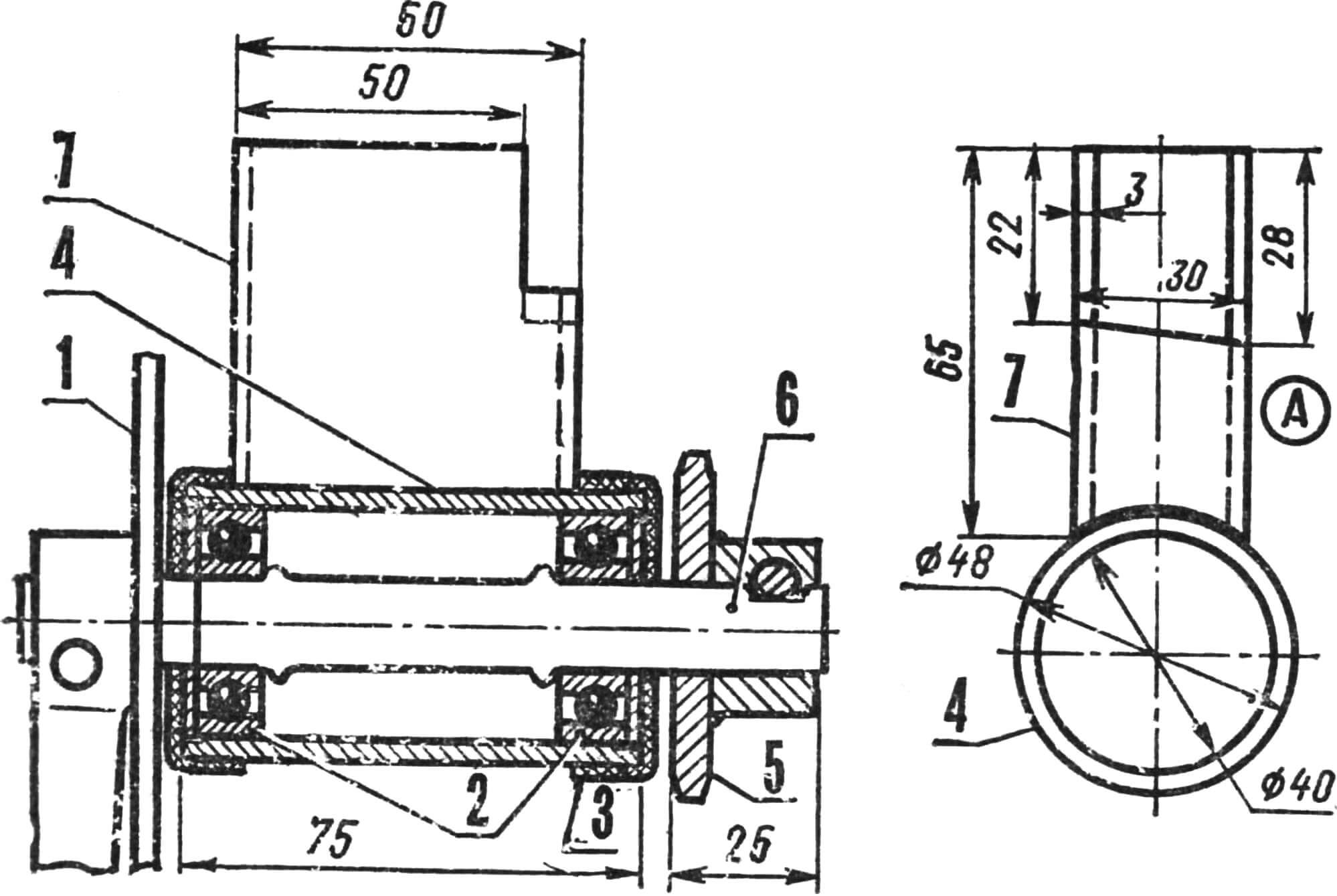 Intermediate shaft with bracket