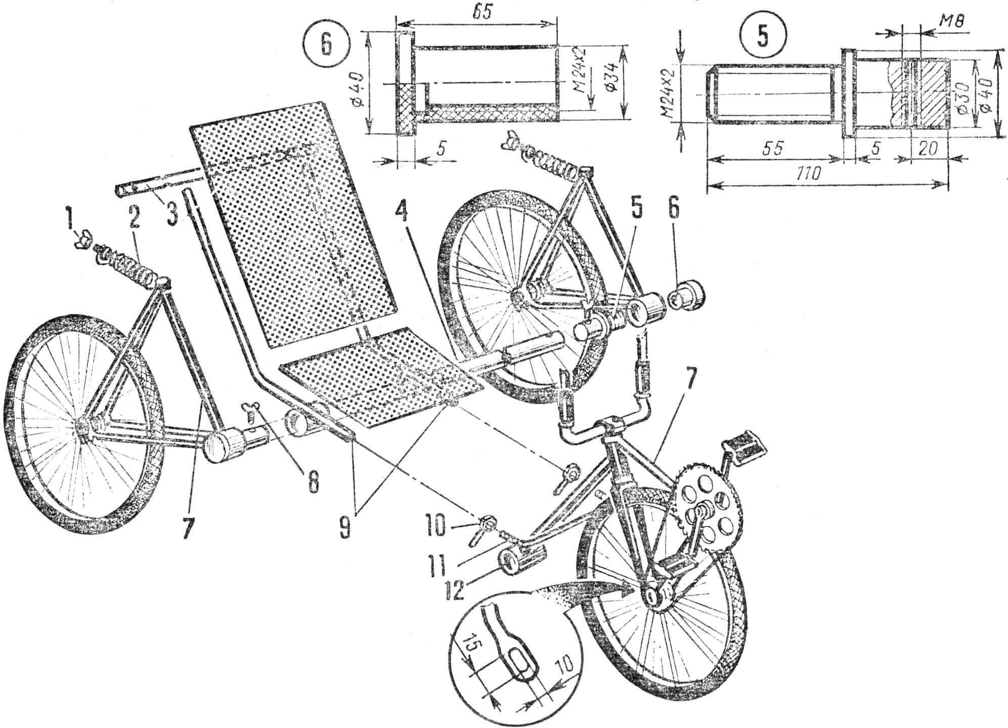 Pic. 2. Main components of a velomobile