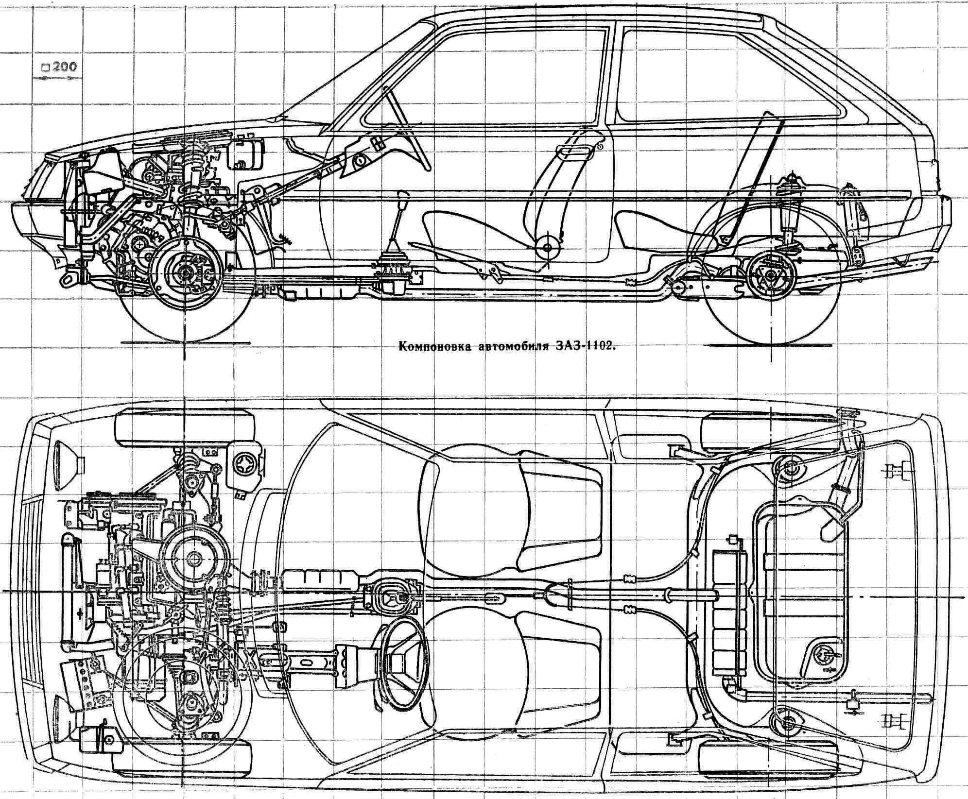 Компоновка автомобиля ЗАЗ-1102.