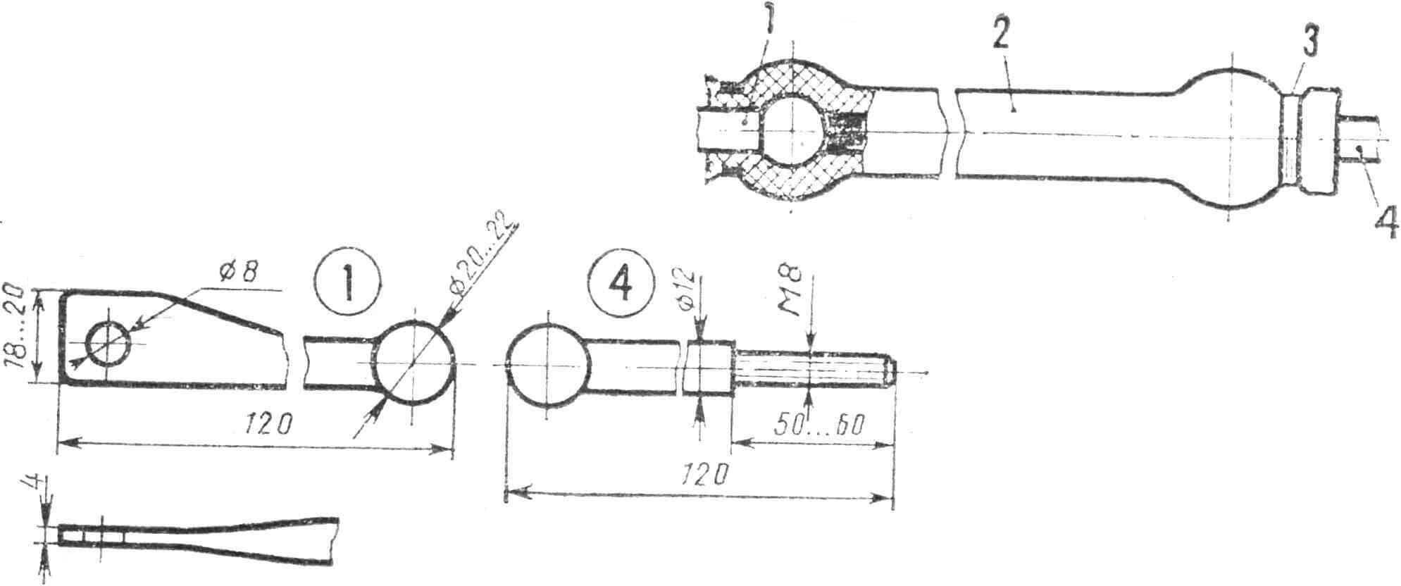 Pic. 4. Shock absorber (optional)