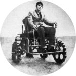 В БОРОЗДЕ — ТРИЦИКЛ
