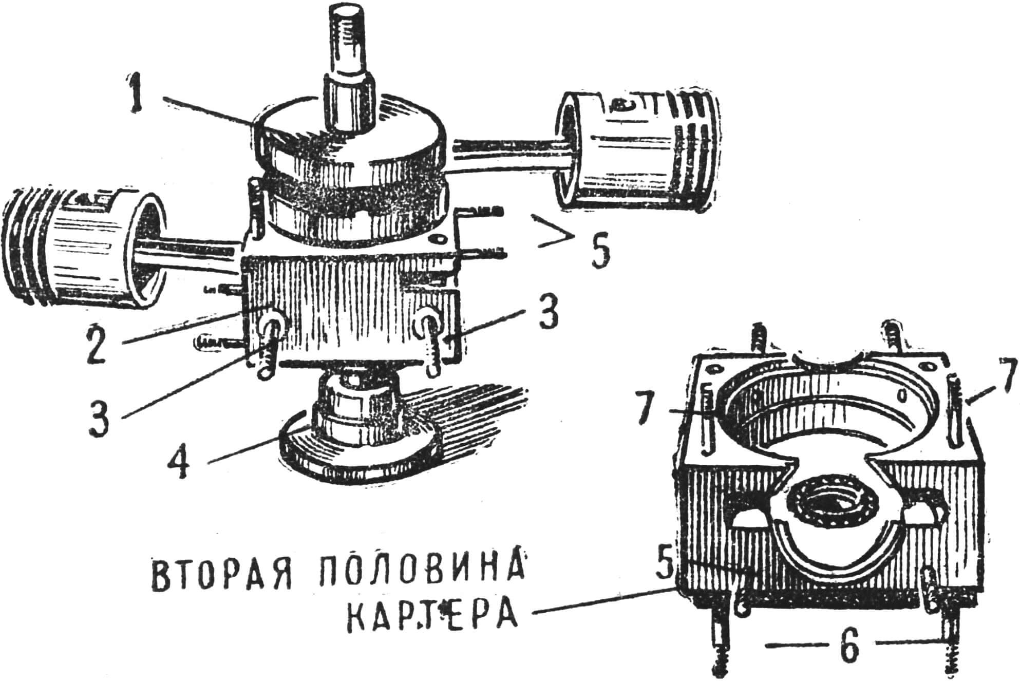 Рис. 6. Детали двигателя ББ-1