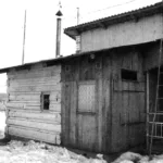 ДОМАШНЯЯ БАНЯ