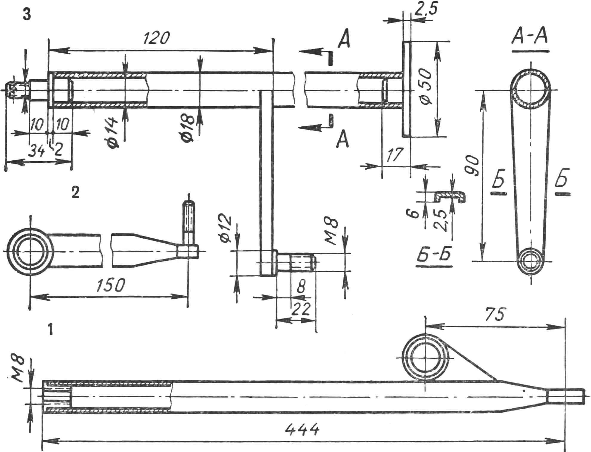 Рис. 5. Рулевое управление