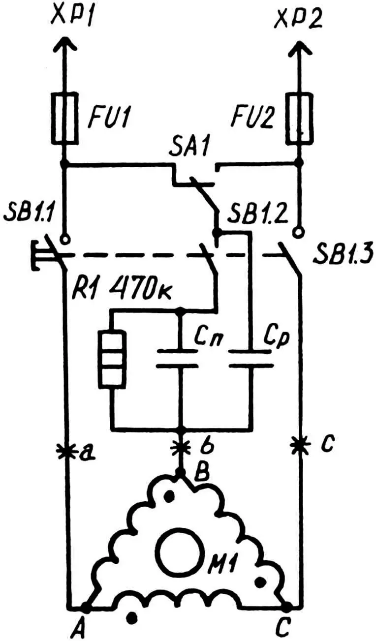 Typical connection diagram of a three-phase asynchronous electric motor to a single-phase network using a phase-shifting capacitor
