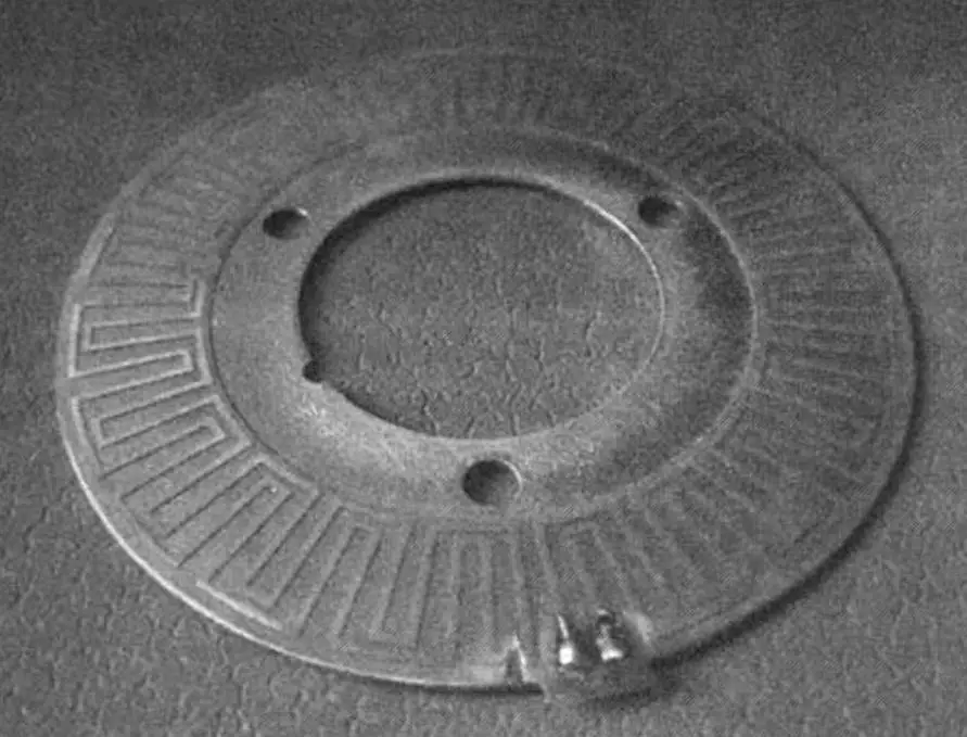Photo 1. Rotation sensor from MS-5301 floppy disk drive motor