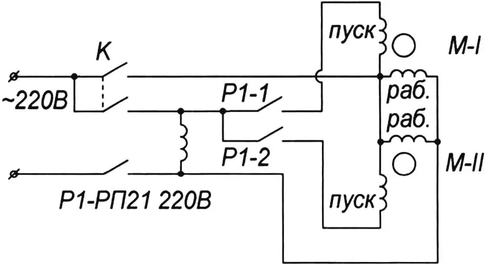 Electrical circuit of motor-compressors