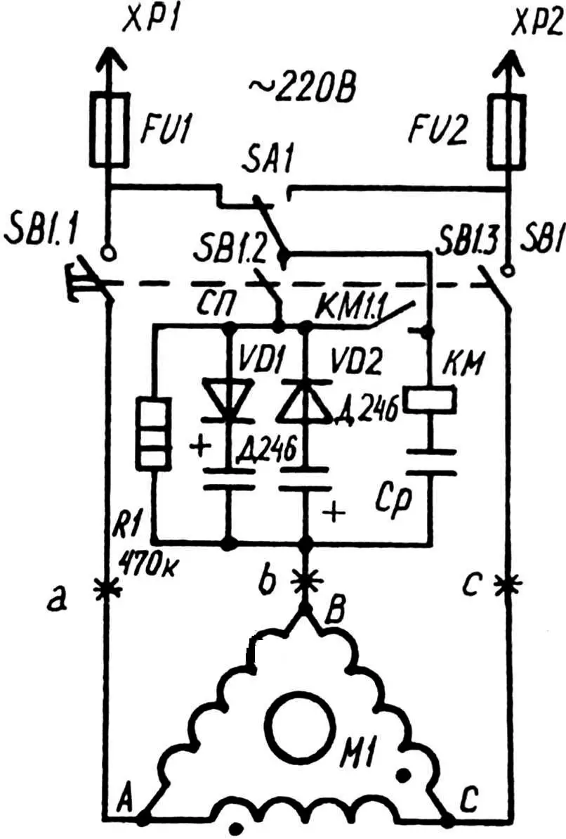 The "starters" are controlled by a current relay