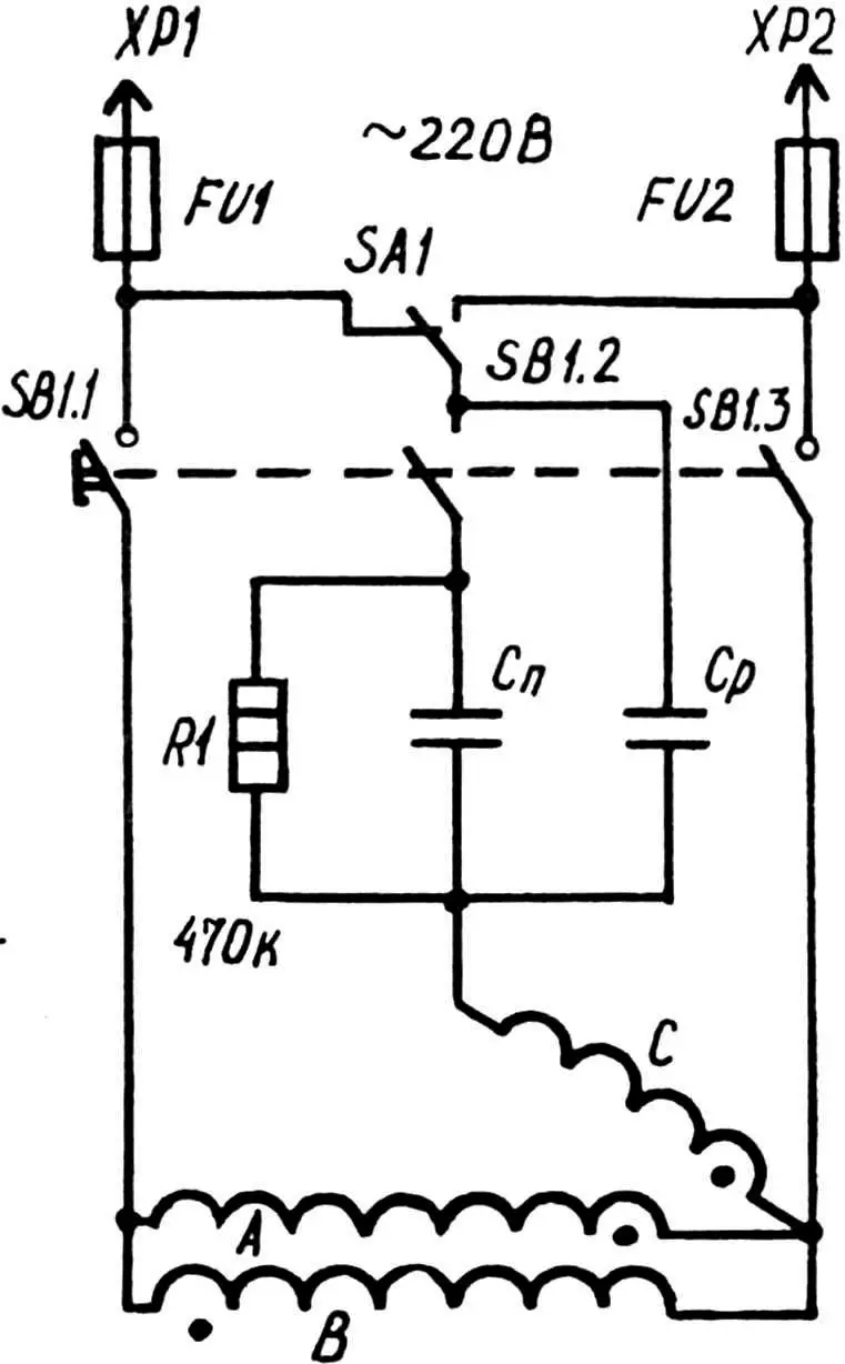 With phase shifters, but with minimal power loss