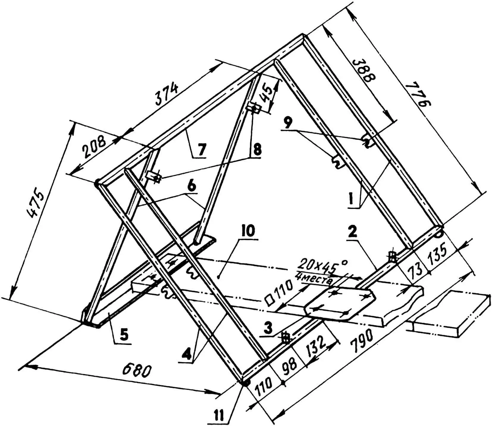 Stretcher