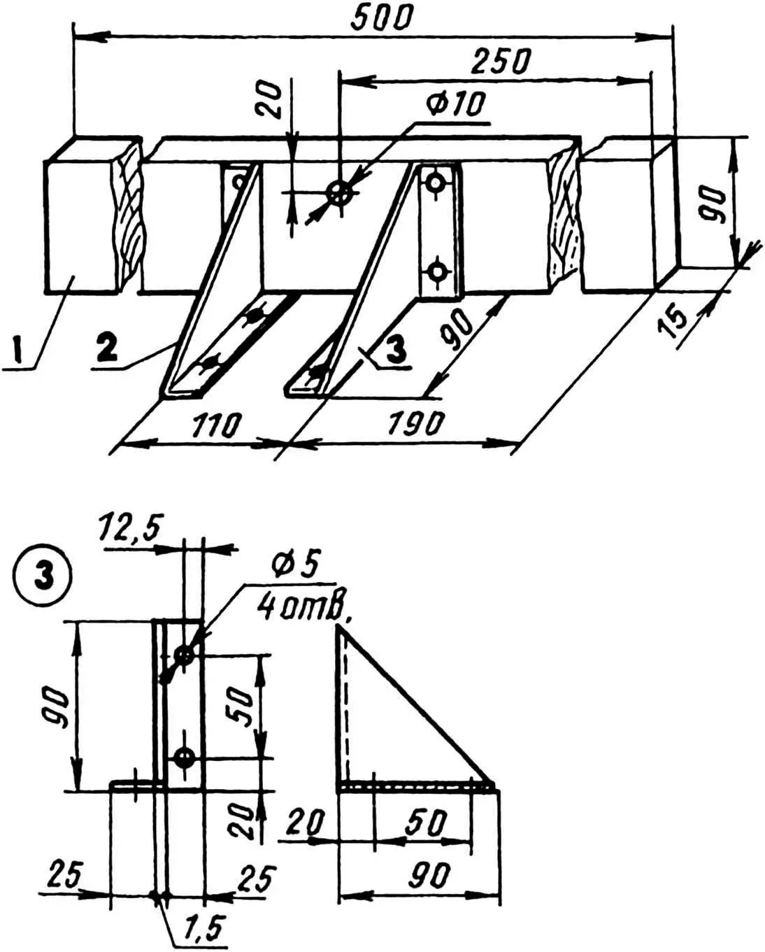 Front axle