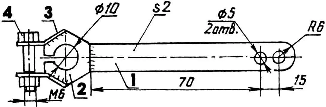 Steering knuckle