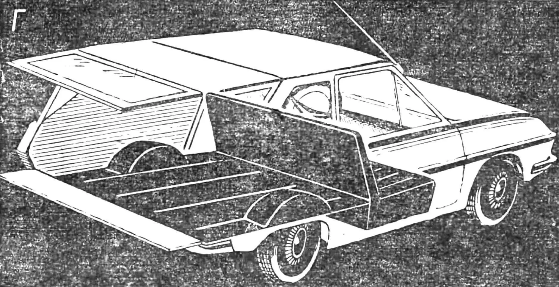 РИС. 4. ОТ «КУПЕ» К «УНИВЕРСАЛУ».