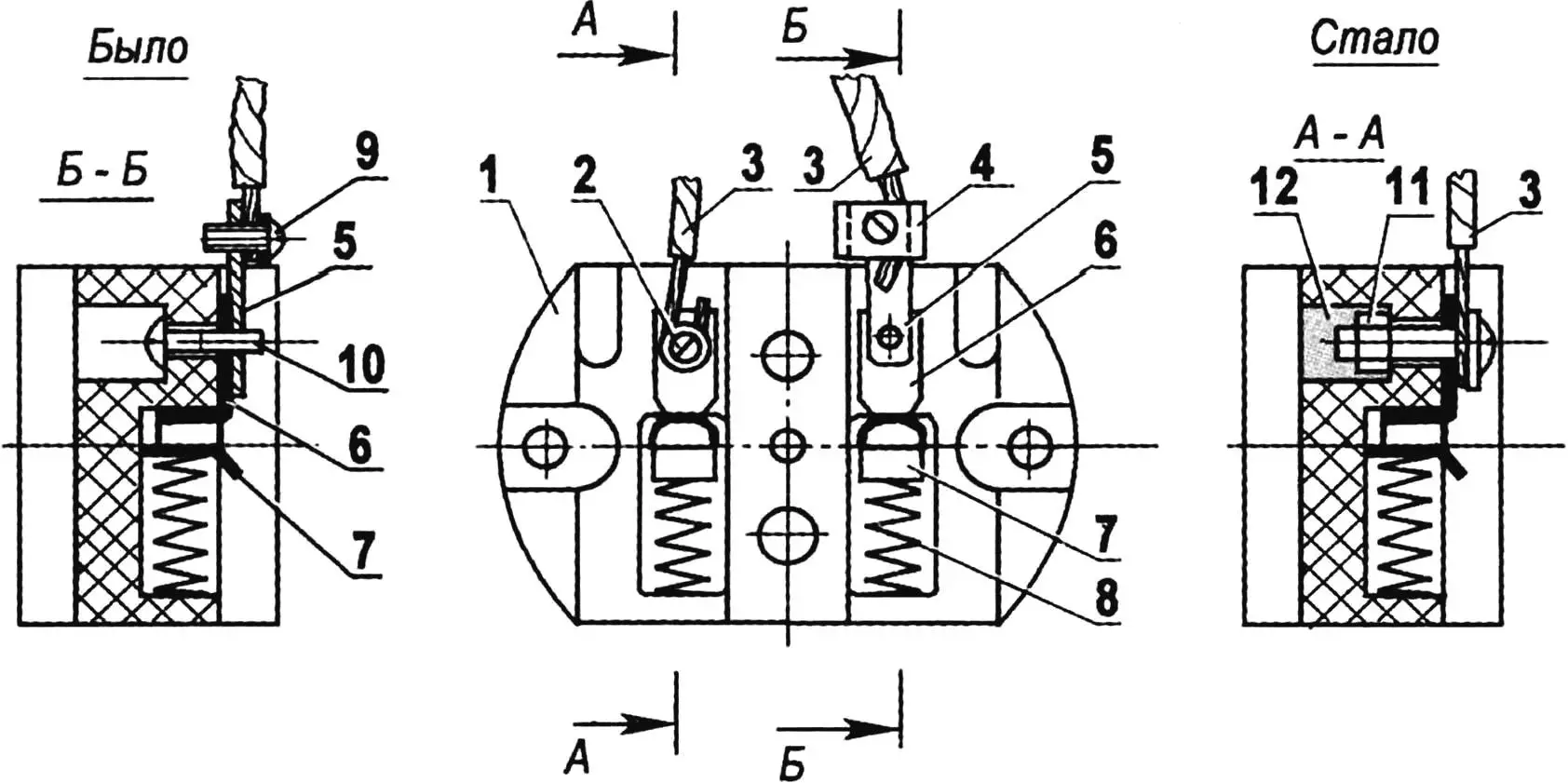 Socket upgrade