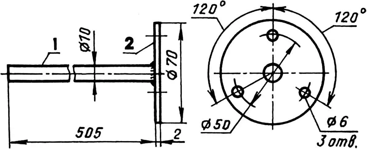 Steering shaft