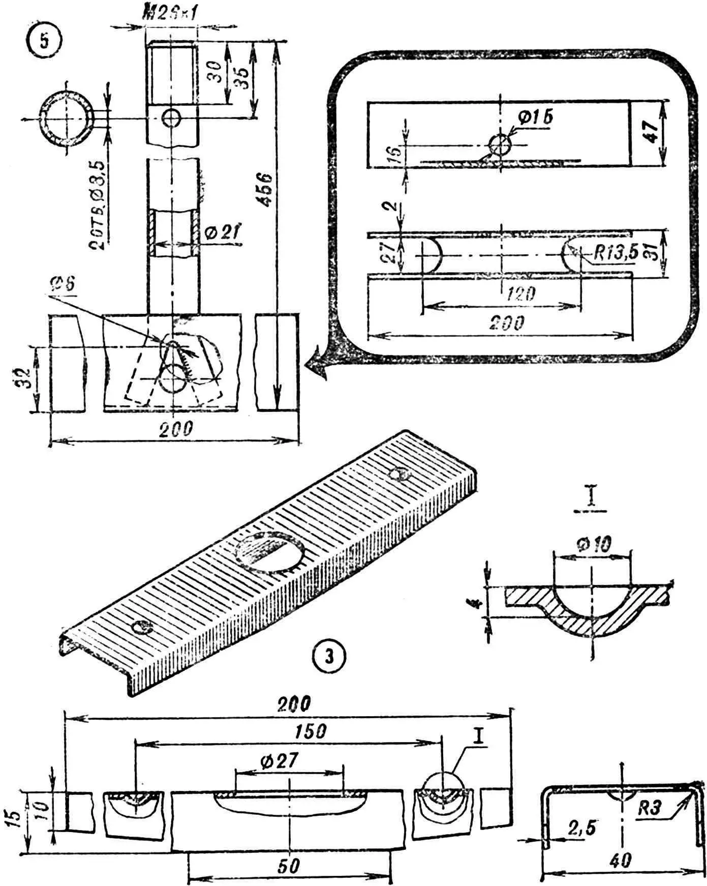 Рис. 1. Мопед «Хлопкороб-ЮТ-83»