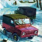 Вездеход «ВОЛЫНЬ»