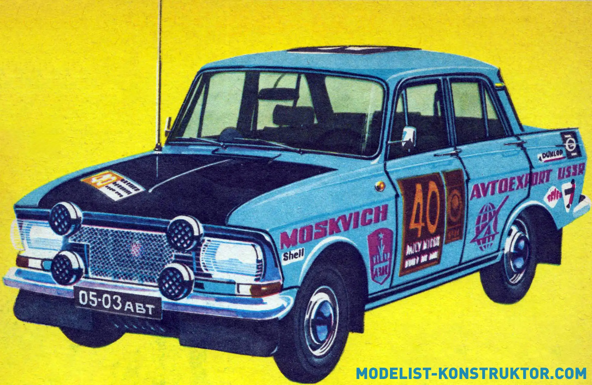 «МОСКВИЧ-412 РАЛЛИ»
