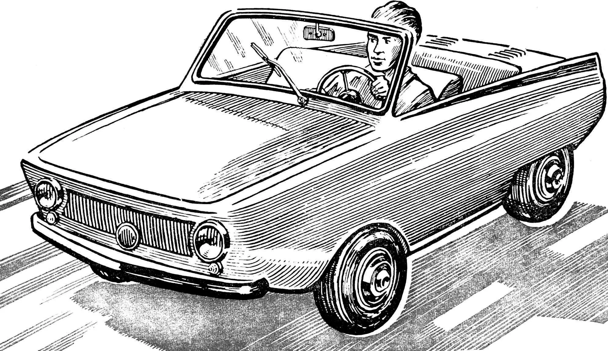 «МАЛЮТКА» — ШКОЛЬНЫЙ АВТОМОБИЛЬ
