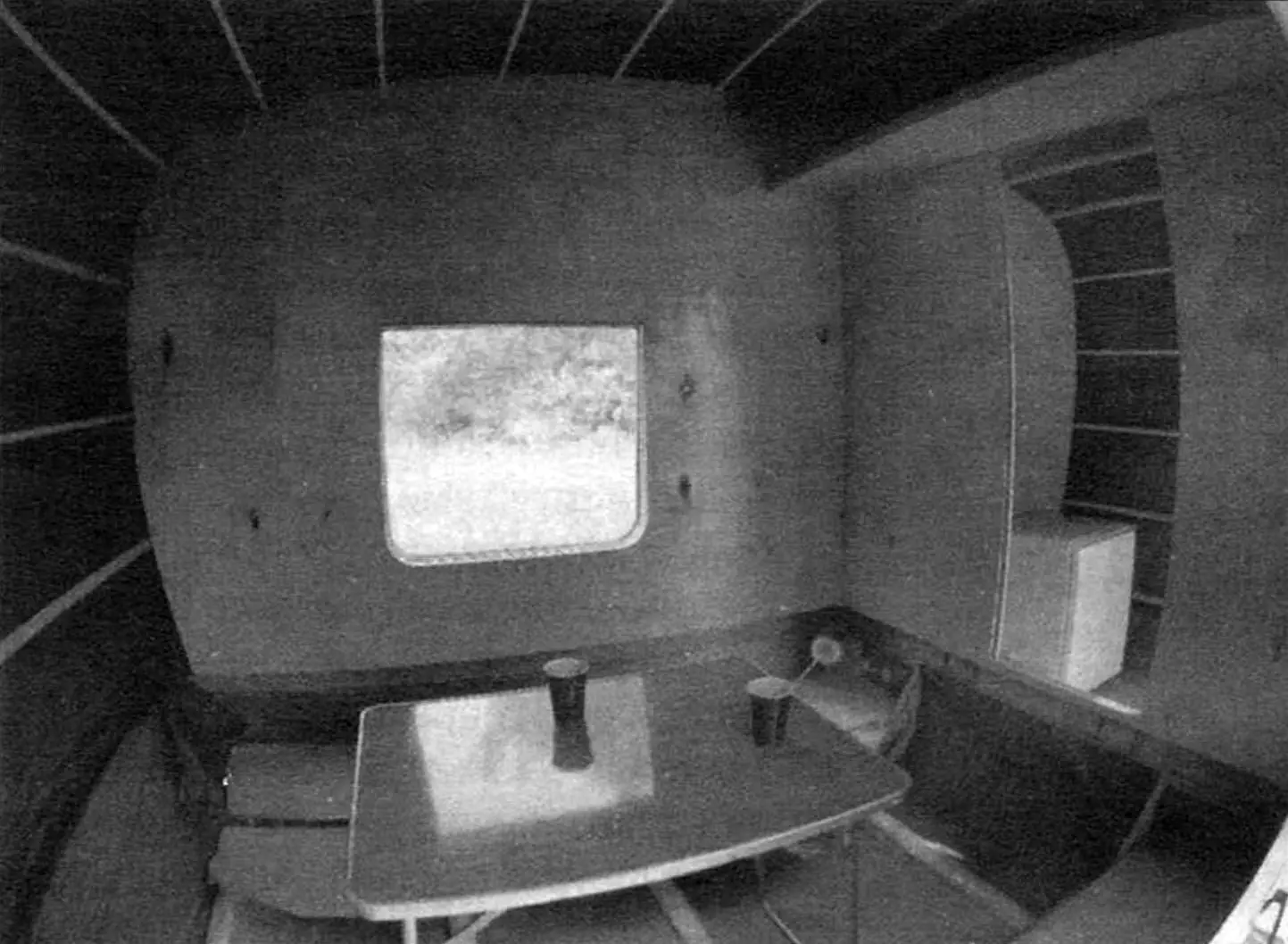 Living compartment