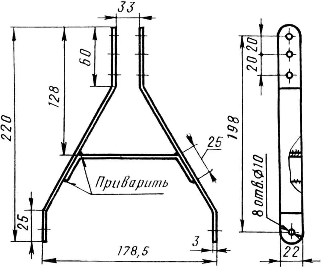 Кронштейн крепления основной стойки (Ст3, полоса 22x3).