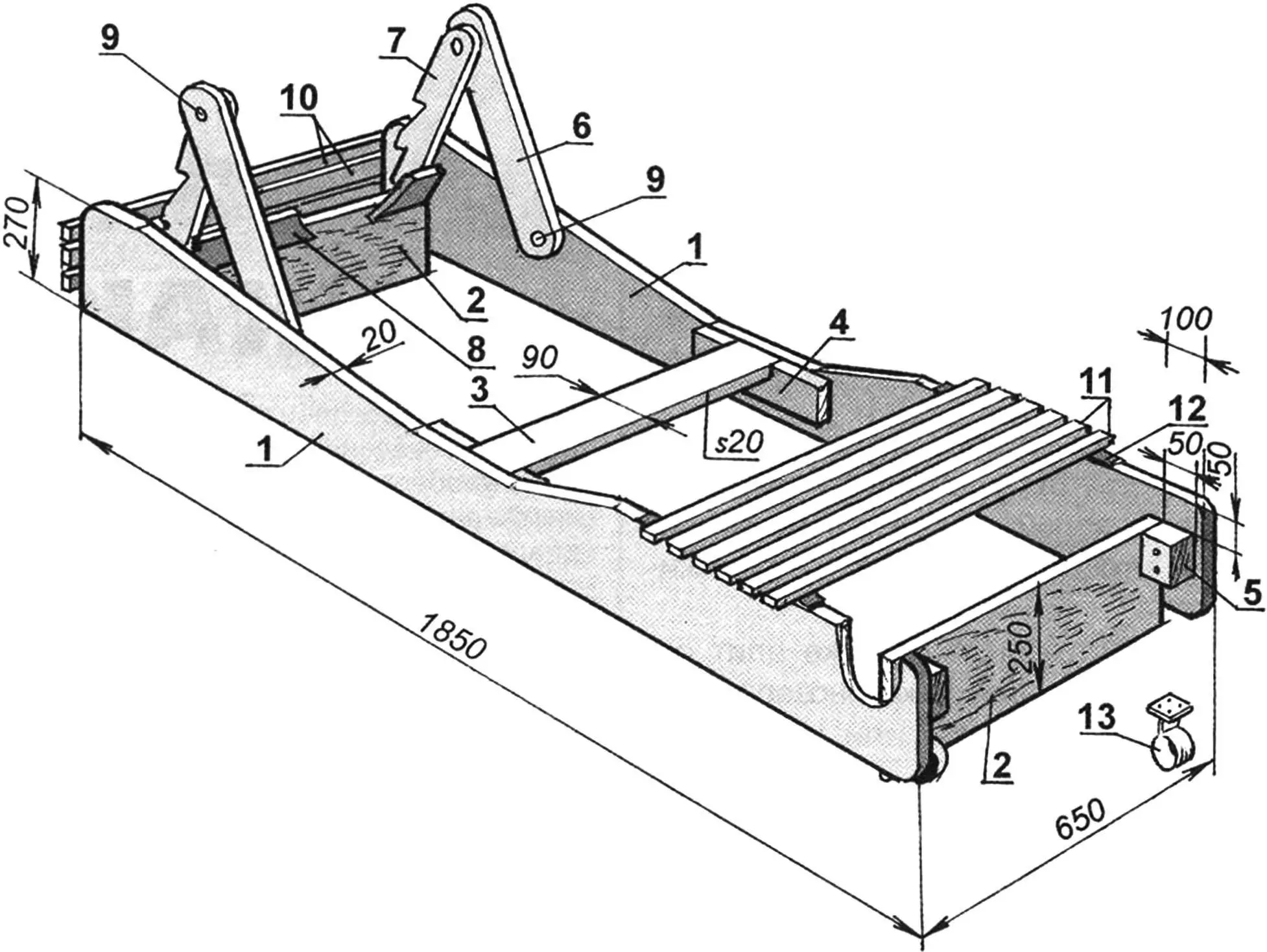 Main parts of the lounger