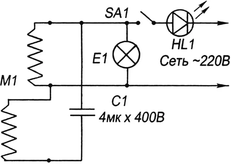 Fig. 3. Wiring diagram of the benchtop drill