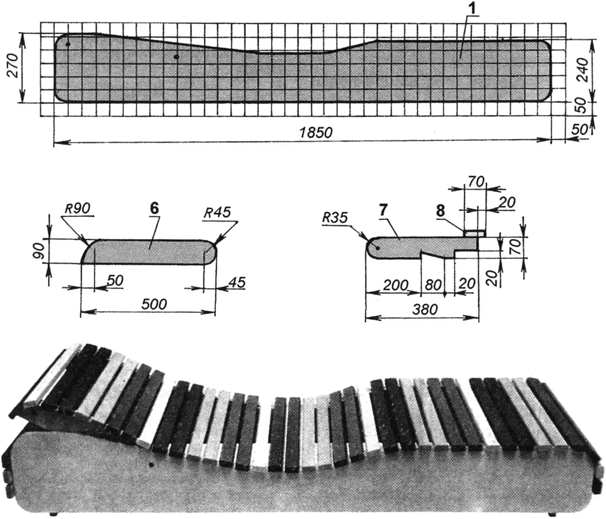 Main parts of the lounger