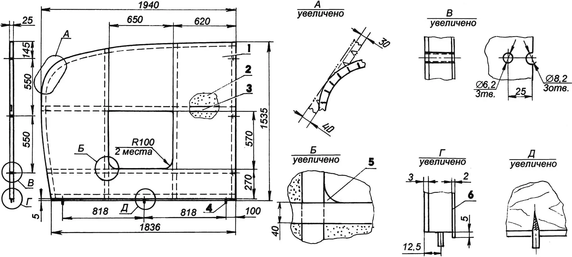 Living compartment panel