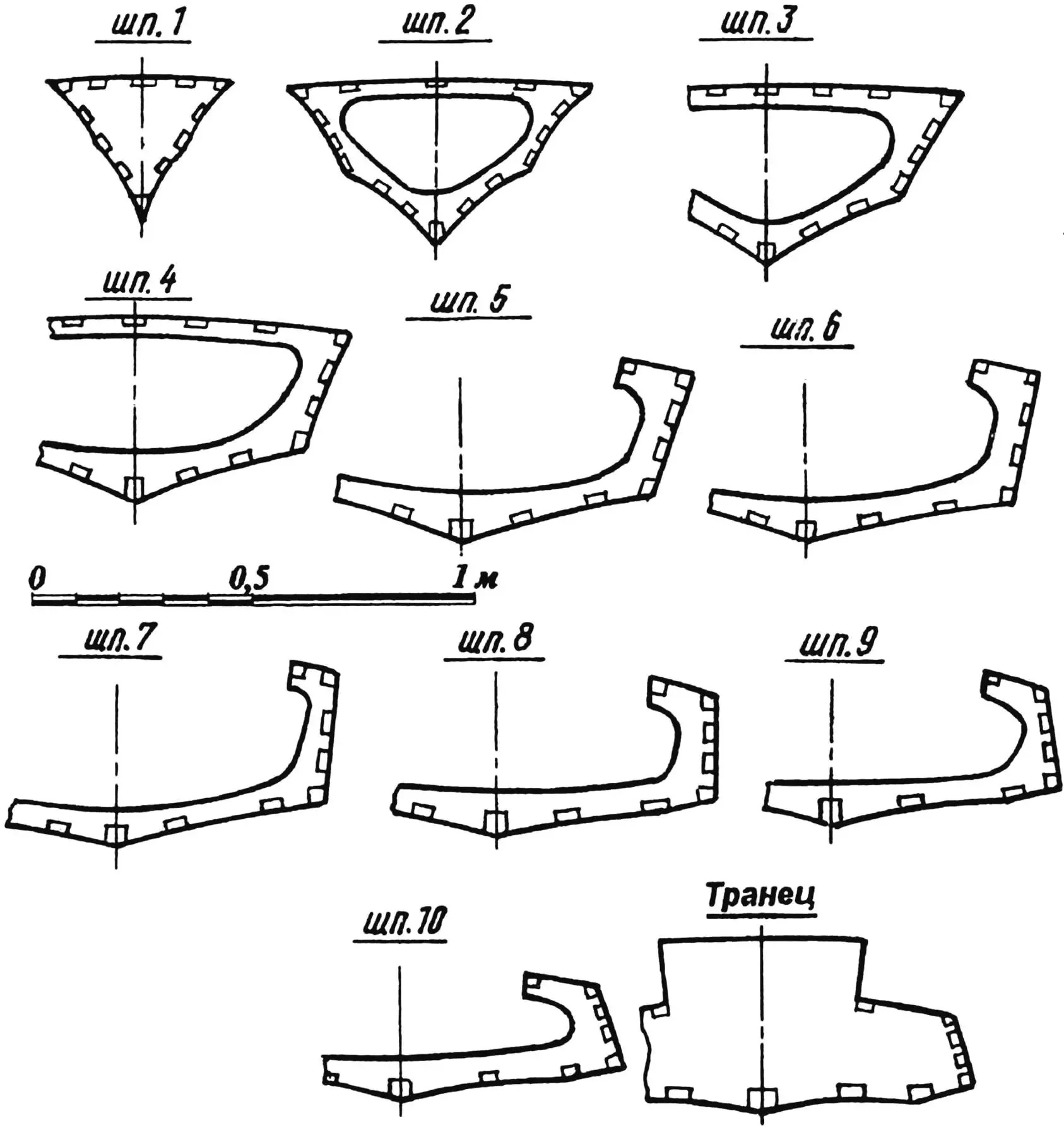 Configuration of frames and transom board.