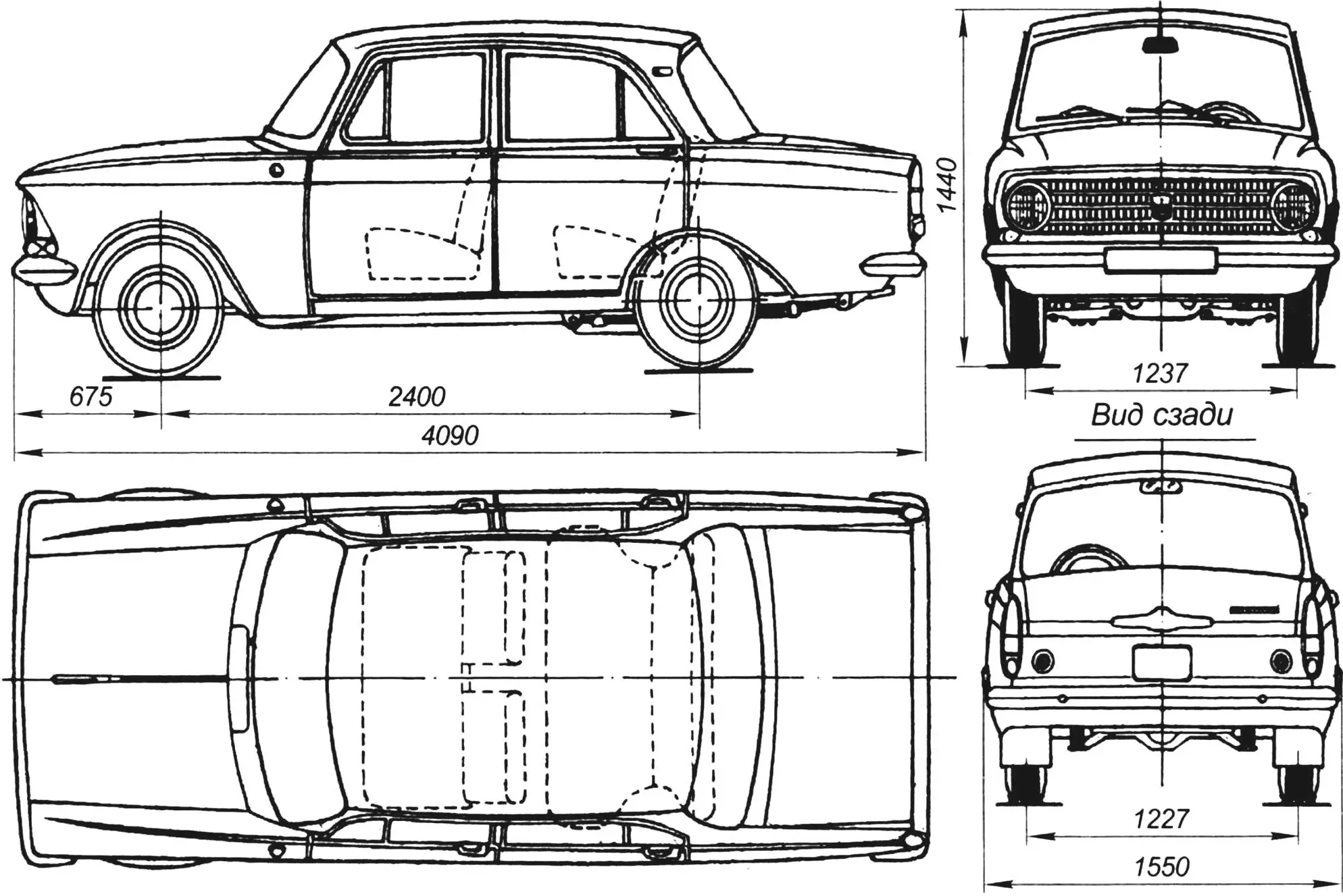 «МОСКВИЧ-408» (1964 год)