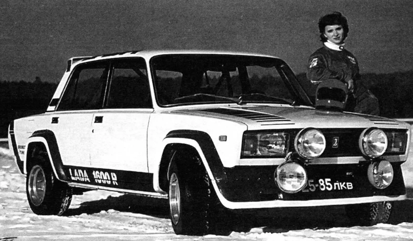 Рекламное фото Lada 1600 R (Lada 2105 VFTS)