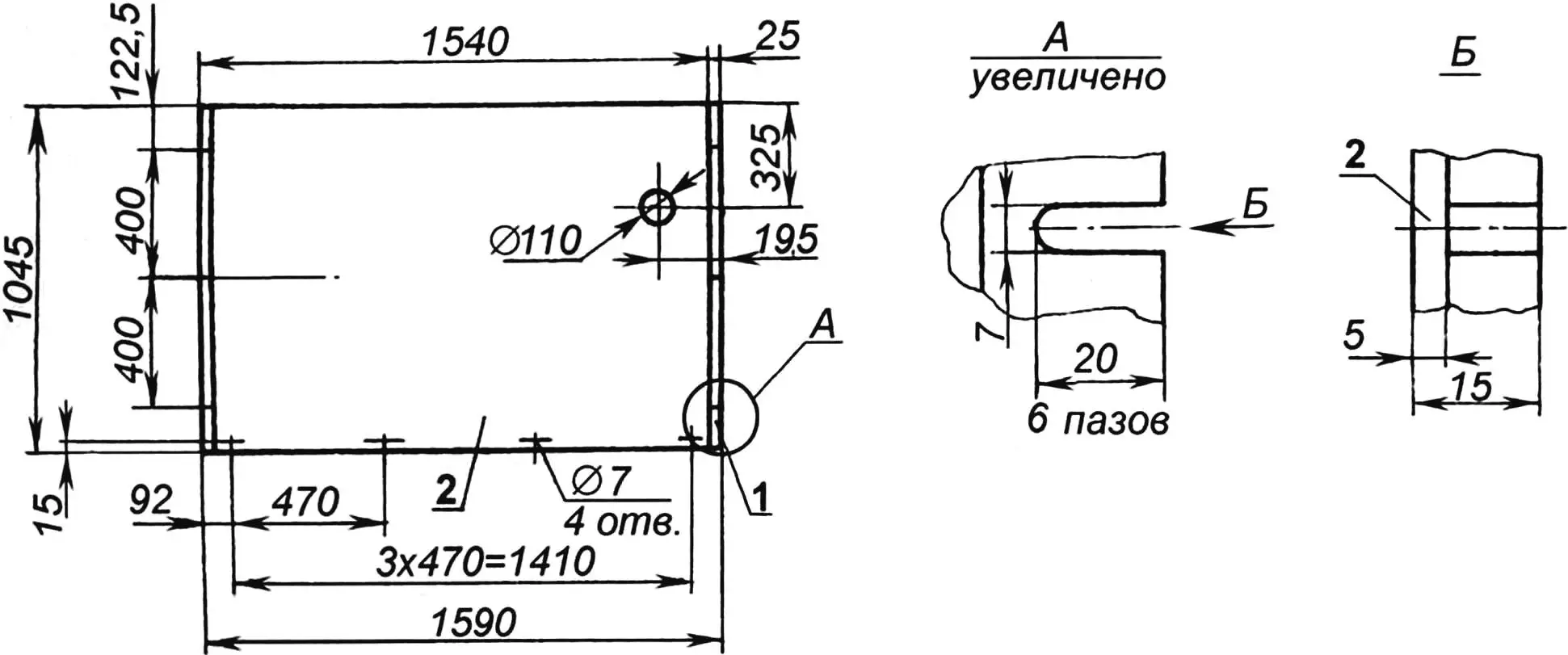 Kitchen compartment floor