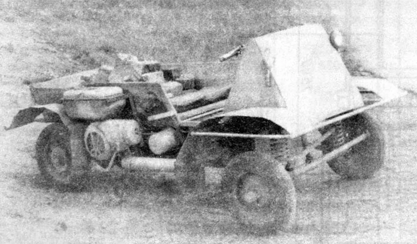 Тележка с двигателем BII-150M