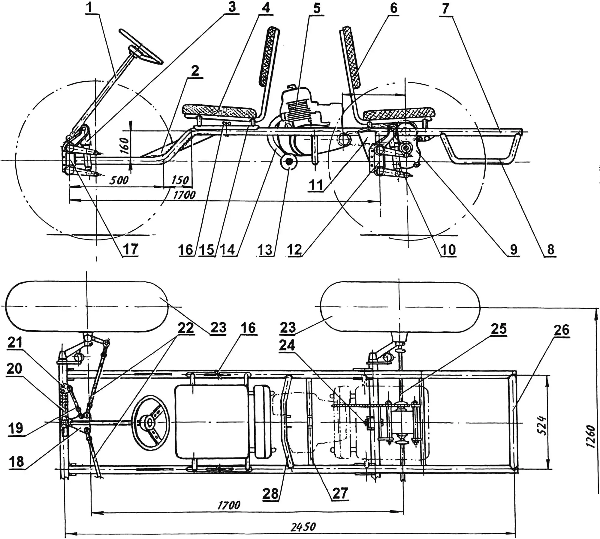 Fig. 2. All-terrain vehicle chassis construction