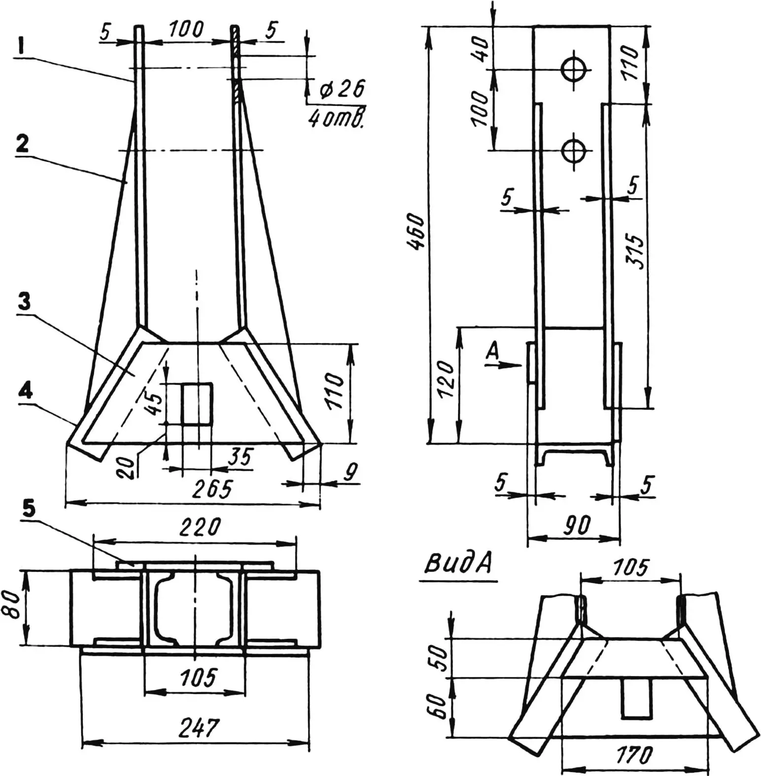 Наконечник «треугольника»