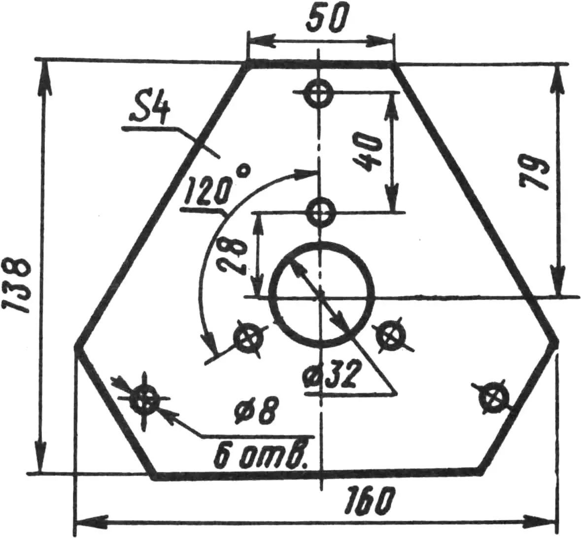 Рис. 3. Пластина фрезы (сталь 45, толщина 4 мм).