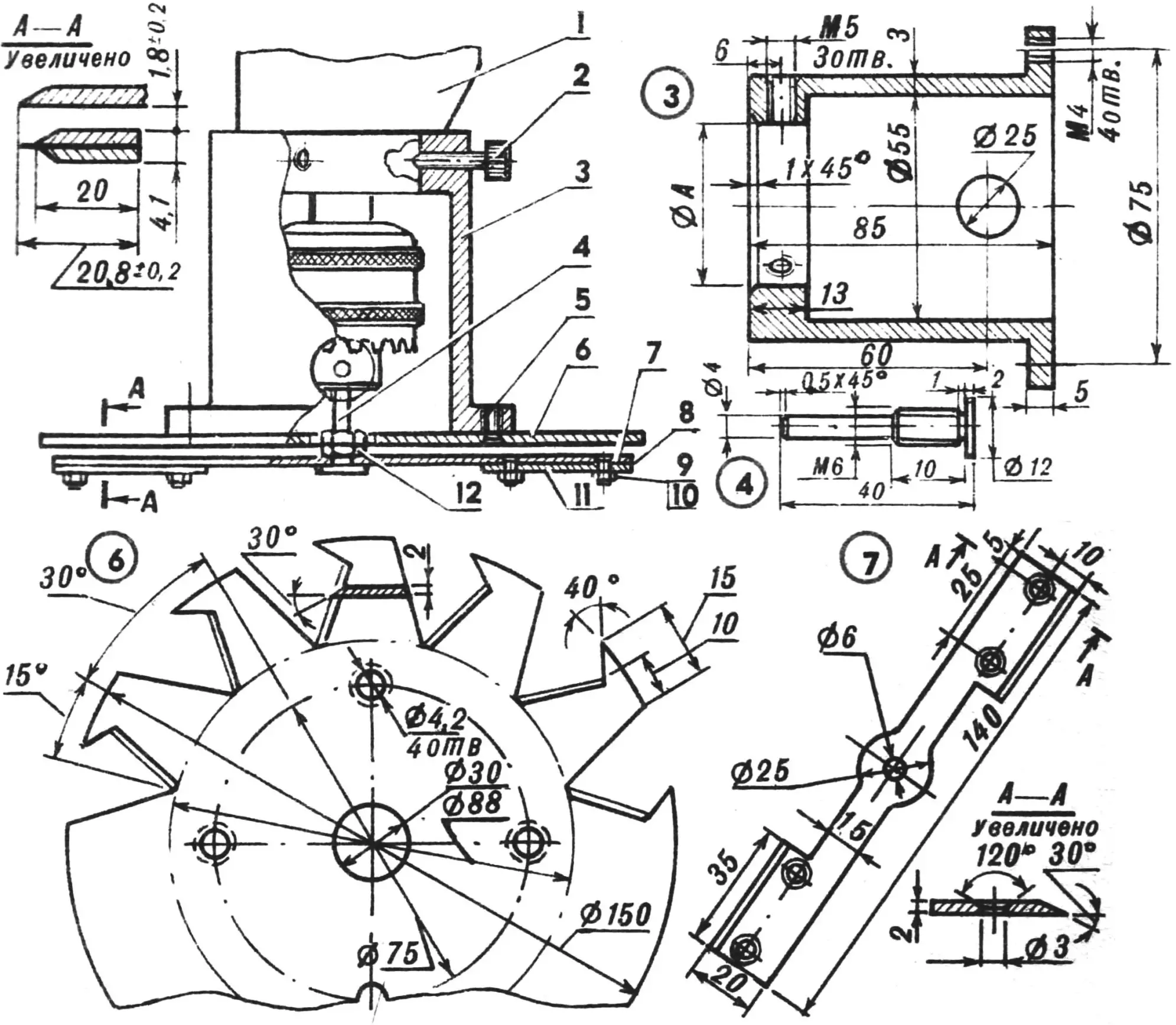 Приставка для стрижки кустарника и ее крепление к корпусу дрели