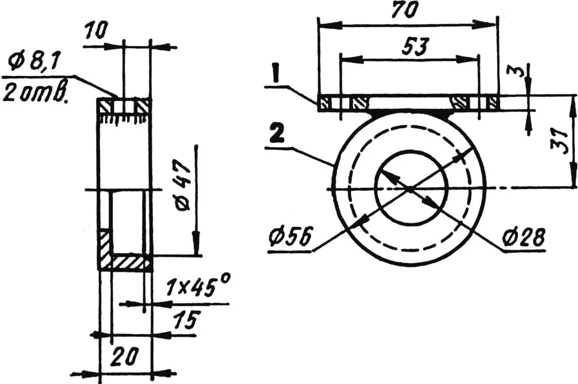 Корпус подшипника