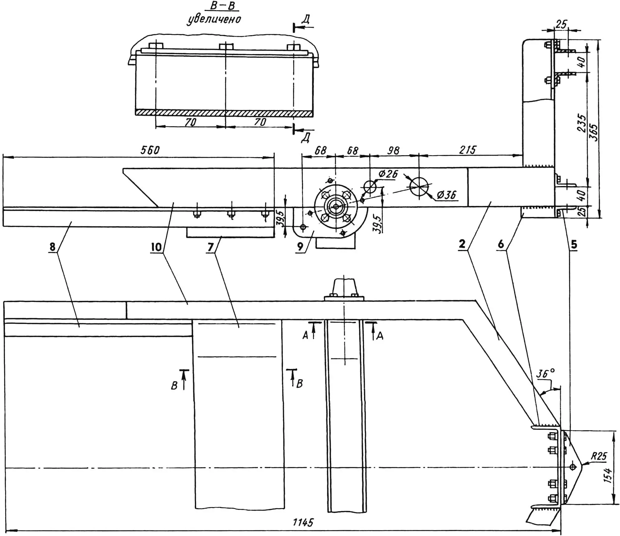 Передняя полурама